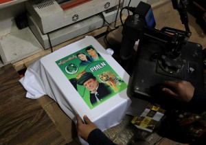 चुनाव चिह्न विवादका कारण पाकिस्तानको निर्वाचन मिति सर्नसक्ने